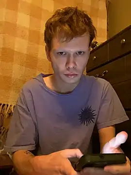 Mikeswanston online show from 01.30.25