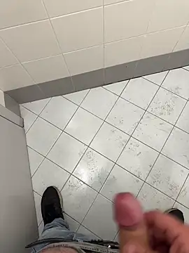 Snapshot of _themask_ chatting on 11.11.25 themask online show from 11.11.25