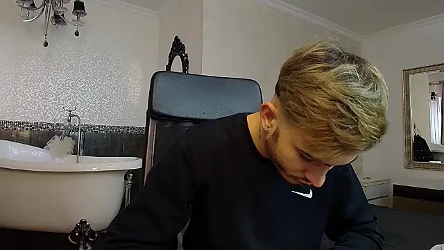 BrandonTate online show from 11.12.25