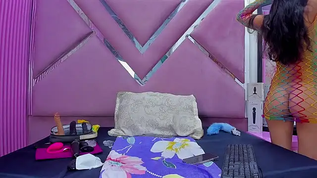 Brith Adams online show from 03.13.26