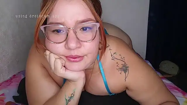 Snapshot of adhara-daaal chatting on 11.26.25 adhara-daaal online show from 11.26.25