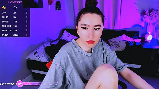 Lily xBabe online show from 10.17.25