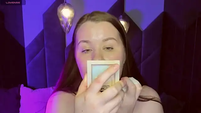 Snapshot of ShedarBrooks chatting on 02.14.25 ShedarBrooks online show from 02.14.25