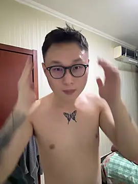 Eric246 online show from 02.22.26