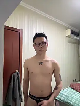 Eric246 online show from 03.05.26