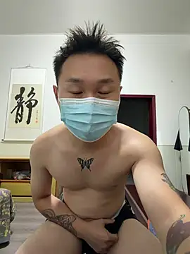 Snapshot of Eric246 chatting on 07.27.26 Eric246 online show from 07.27.26