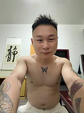 Snapshot of Eric246 chatting on 07.28.26 Eric246 online show from 07.28.26