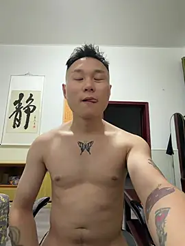 Snapshot of Eric246 chatting on 07.28.26 Eric246 online show from 07.28.26