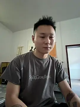 Snapshot of Eric246 chatting on 08.08.26 Eric246 online show from 08.08.26