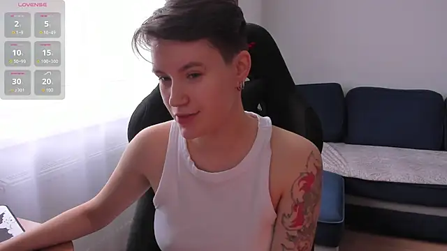 Snapshot of JessieFlower chatting on 11.08.25 JessieFlower online show from 11.08.25