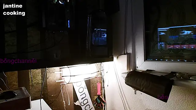 BongChannel online show from 01.01.25