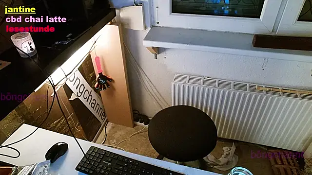 BongChannel online show from 01.03.25