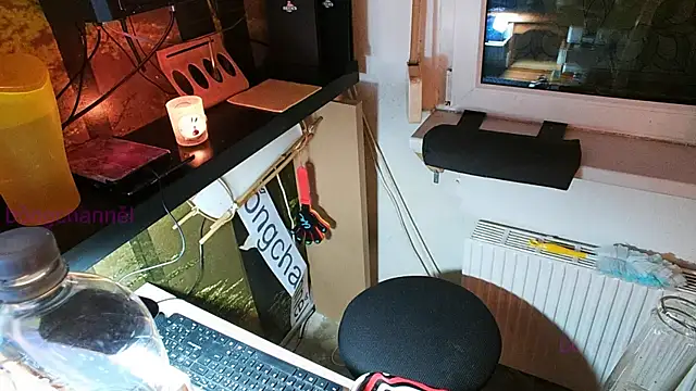 BongChannel online show from 01.12.25