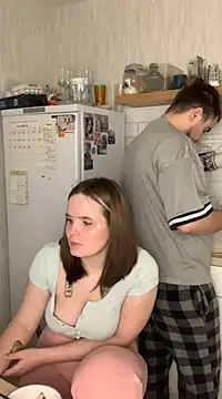 Snapshot of Pair_of_Gods_ chatting on 01.26.25 Pair of Gods  online show from 01.26.25