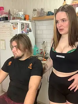 Snapshot of Pair_of_Gods_ chatting on 01.28.25 Pair of Gods  online show from 01.28.25