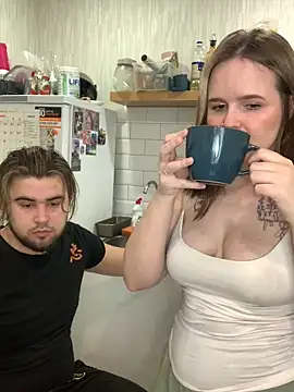 Snapshot of Pair_of_Gods_ chatting on 02.10.25 Pair of Gods  online show from 02.10.25