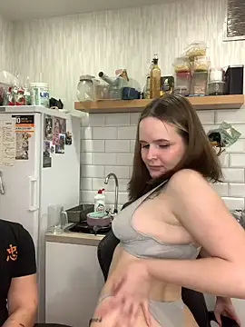 Snapshot of Pair_of_Gods_ chatting on 02.11.25 Pair of Gods  online show from 02.11.25