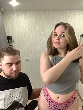 Snapshot of Pair_of_Gods_ chatting on 02.16.25 Pair of Gods  online show from 02.16.25