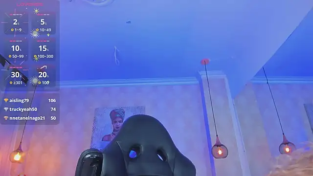 Shantall   online show from 02.07.25