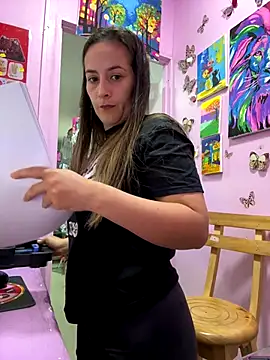 Snapshot of Rousse92 chatting on 11.10.25 Rousse92 online show from 11.10.25