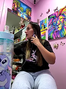 Snapshot of Rousse92 chatting on 12.04.25 Rousse92 online show from 12.04.25