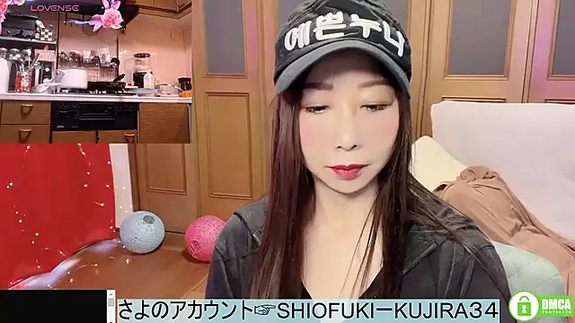 ERIKA-JP-168130 online show from 06.07.26