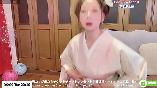 ERIKA-JP-168130 online show from 06.09.26