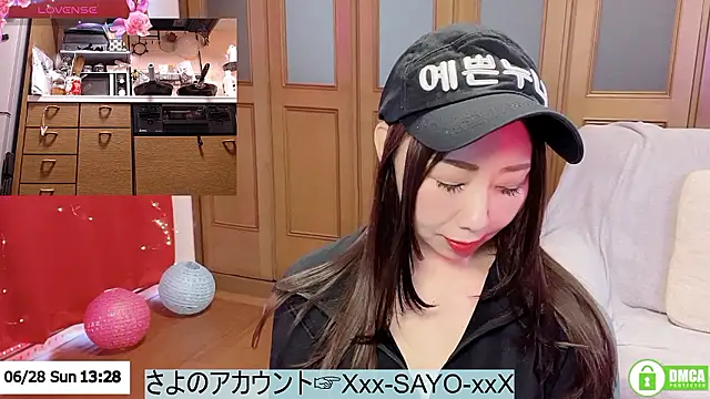 ERIKA-JP-168130 online show from 06.28.26