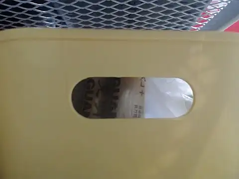 lovense test04 online show from 02.25.26