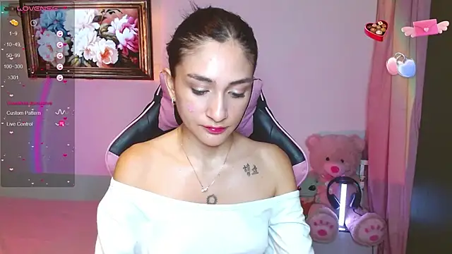 Mei Kelly online show from 03.07.25