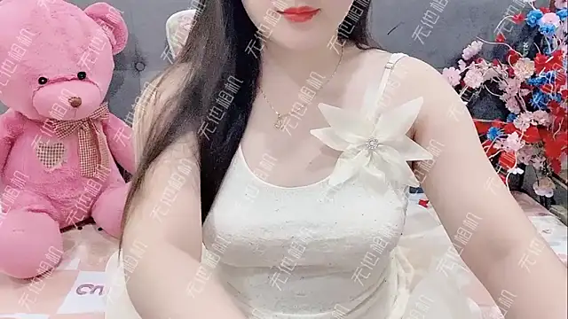 Snapshot of Funikio chatting on 12.15.25 Funikio online show from 12.15.25