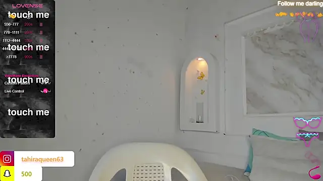 Snapshot of Tahira_21_ chatting on 03.05.25 Tahira 21 online show from 03.05.25