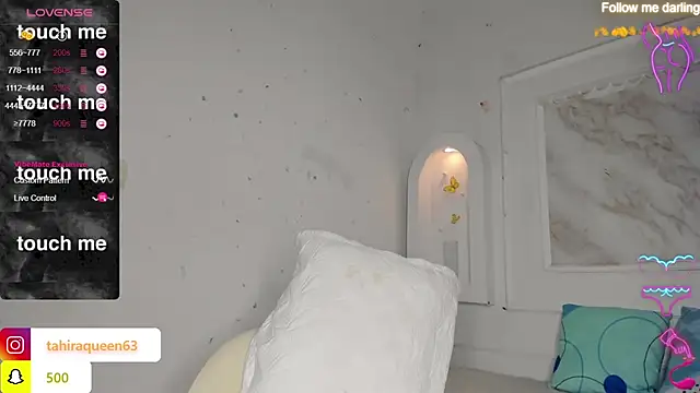 Snapshot of Tahira_21_ chatting on 03.14.25 Tahira 21 online show from 03.14.25