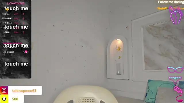 Snapshot of Tahira_21_ chatting on 03.14.25 Tahira 21 online show from 03.14.25