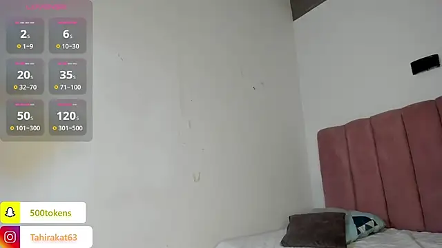Snapshot of Tahira_21_ chatting on 06.17.26 Tahira 21 online show from 06.17.26