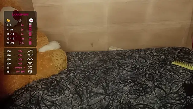 Snapshot of shuhana_ chatting on 12.18.24 shuhana online show from 12.18.24