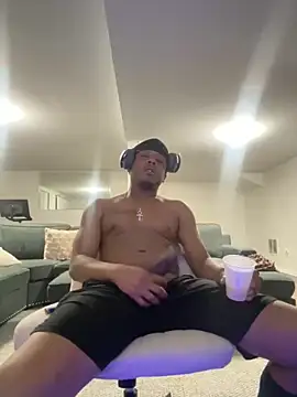 Snapshot of BiigDipper chatting on 12.18.24 BiigDipper online show from 12.18.24