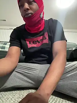 Snapshot of BiigDipper chatting on 02.20.25 BiigDipper online show from 02.20.25