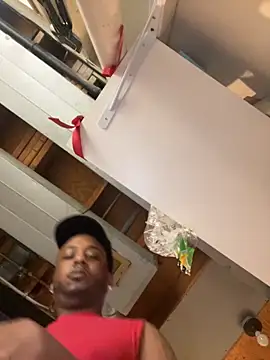 BiigDipper online show from 03.10.26