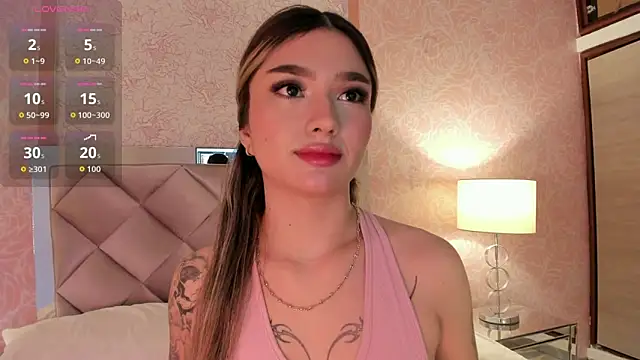 Snapshot of Arianavillada chatting on 03.03.26 Arianavillada online show from 03.03.26