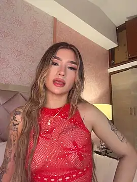 Arianavillada online show from 04.21.26