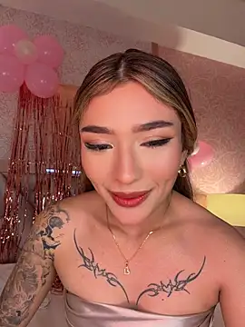 Arianavillada online show from 05.03.26