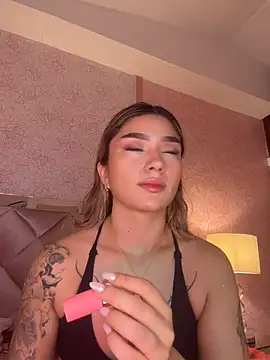 Arianavillada online show from 07.02.26