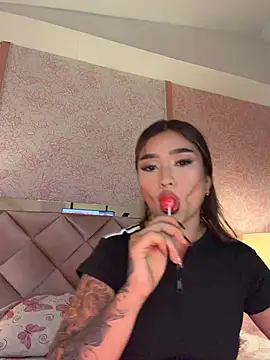 Arianavillada online show from 07.26.26
