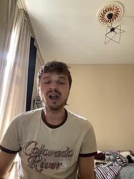 Snapshot of oguuxum chatting on 03.23.26 oguuxum online show from 03.23.26