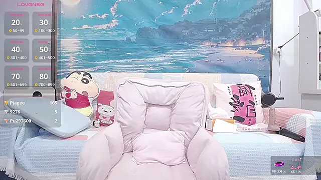 Snapshot of wen_rou chatting on 02.24.25 wen rou online show from 02.24.25