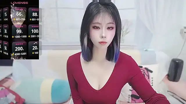 Snapshot of wen_rou chatting on 12.14.25 wen rou online show from 12.14.25