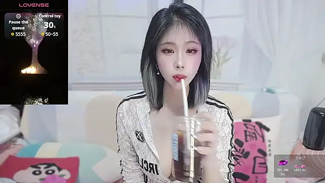 wen rou online show from 01.12.26