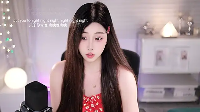 Snapshot of SleepArtist chatting on 07.02.26 SleepArtist online show from 07.02.26