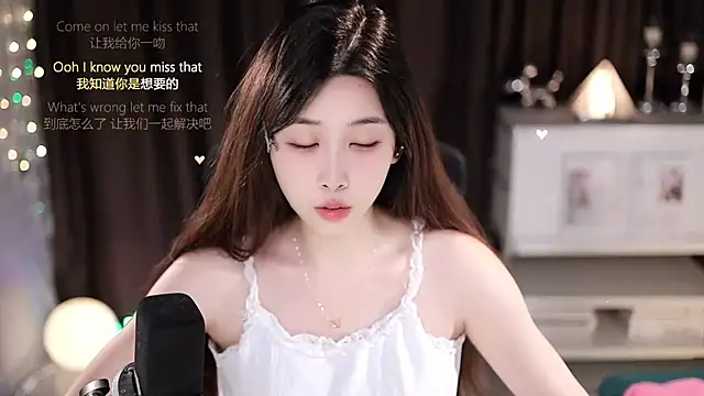 Snapshot of SleepArtist chatting on 07.13.26 SleepArtist online show from 07.13.26